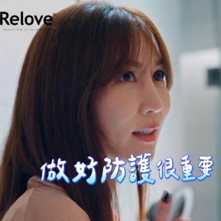 台灣女性私密困擾多?金鐘女星親授日常保養哲學 1瓶遠離惱人困擾