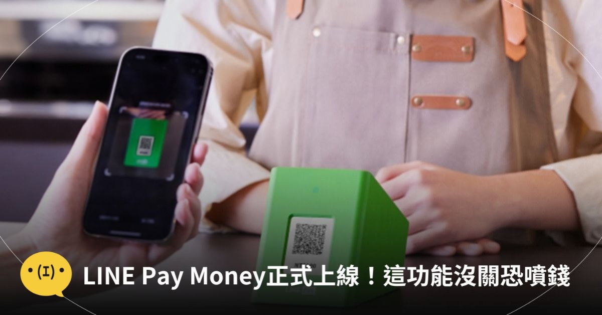 圖片來源：pexels