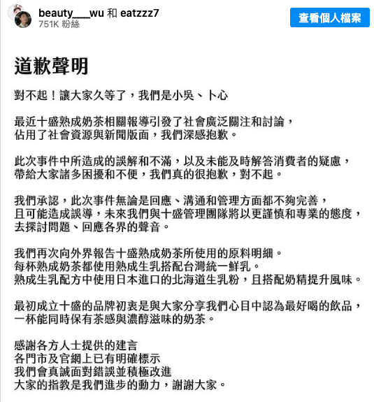 截圖 2025-12-04 中午12.11.35