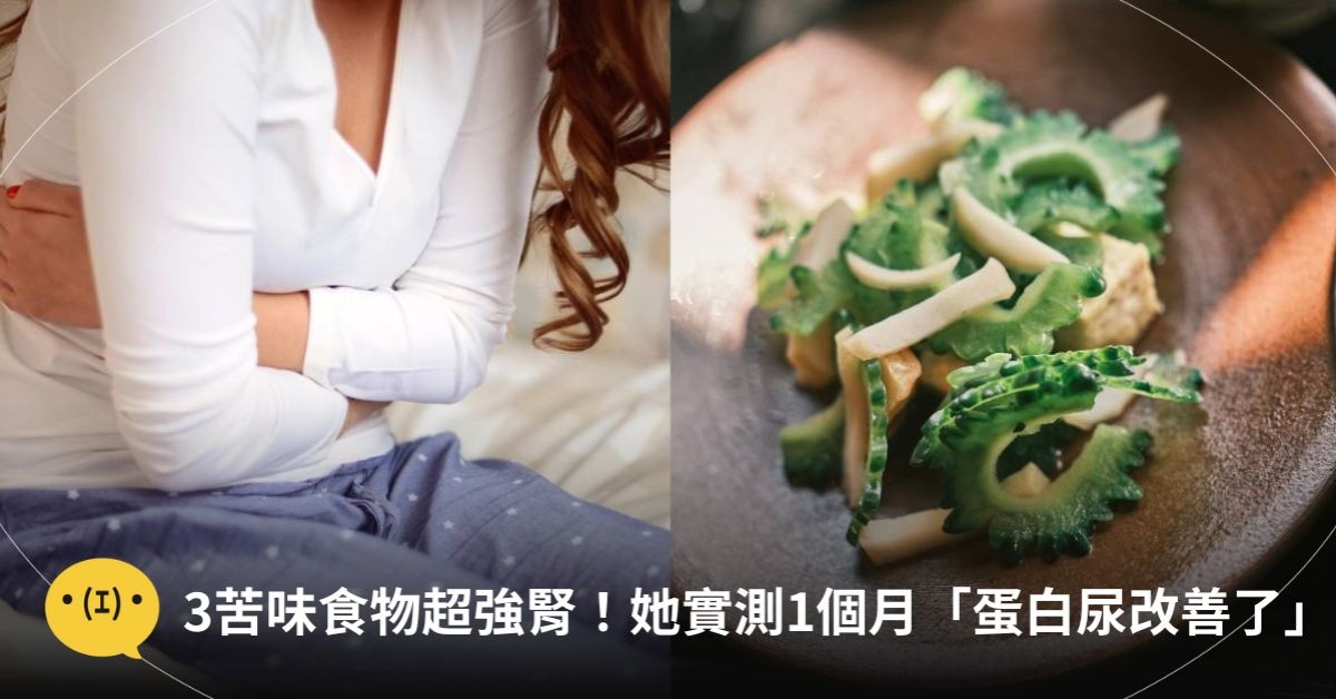 圖片來源：pixabay／unsplash