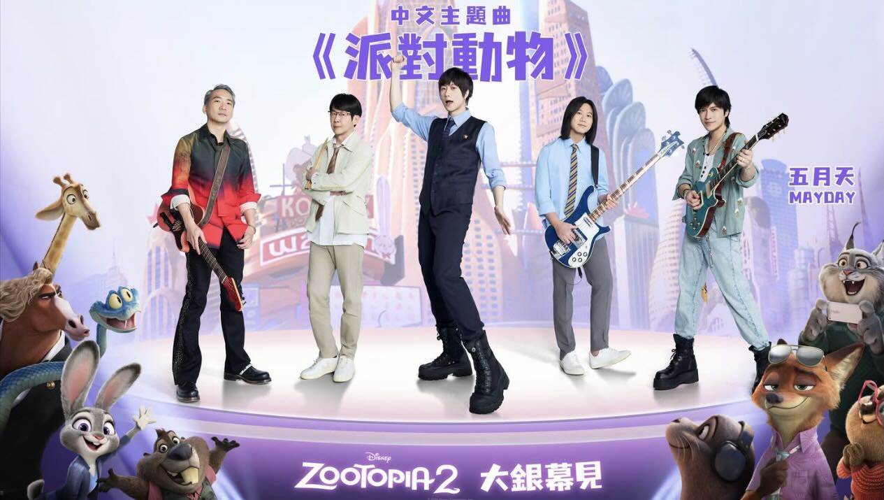 575617311_17879011131423888_5624057469000024203_n