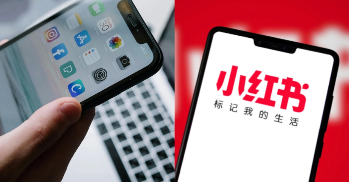 圖片來源：pexels、微博