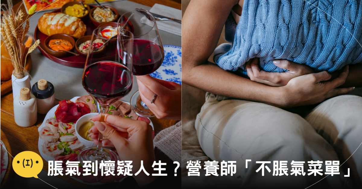封面圖片來源:pexels