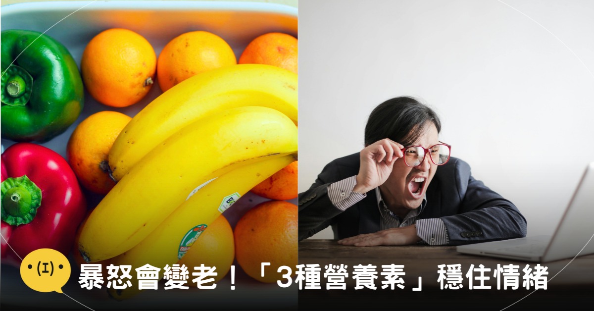 封面圖片來源:pexels