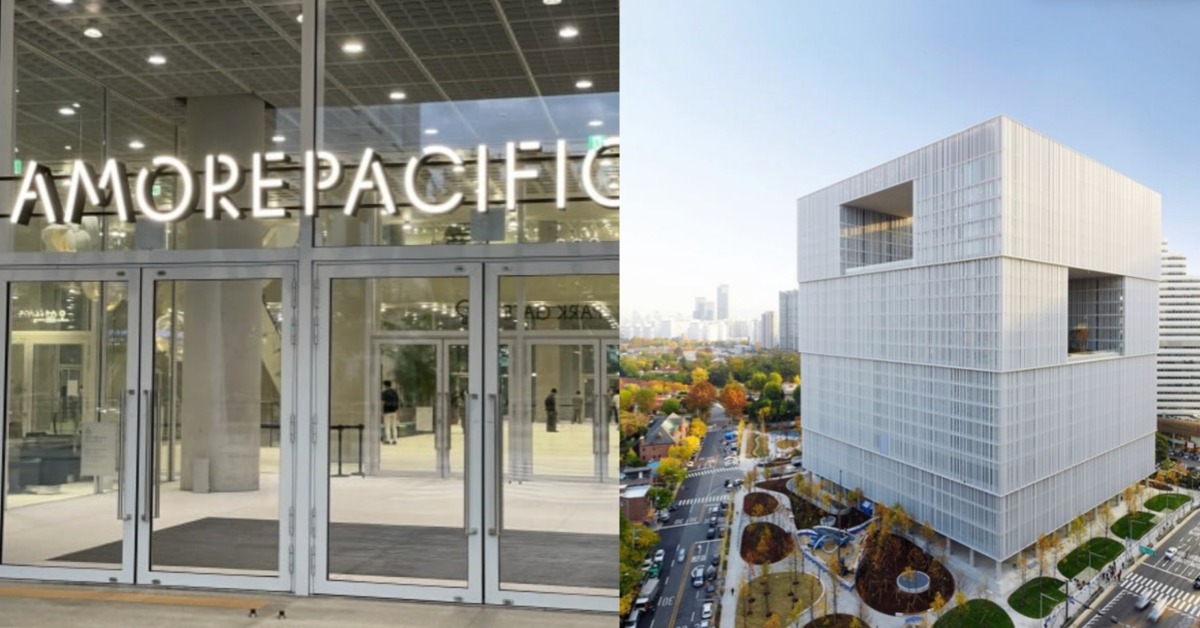 愛茉莉太平洋集團位於首爾龍山區的總部大樓。圖片來源：愛茉莉太平洋集團