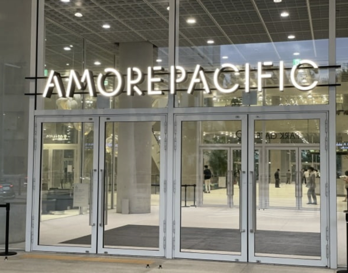 截圖 2025-12-05 下午2.14.38