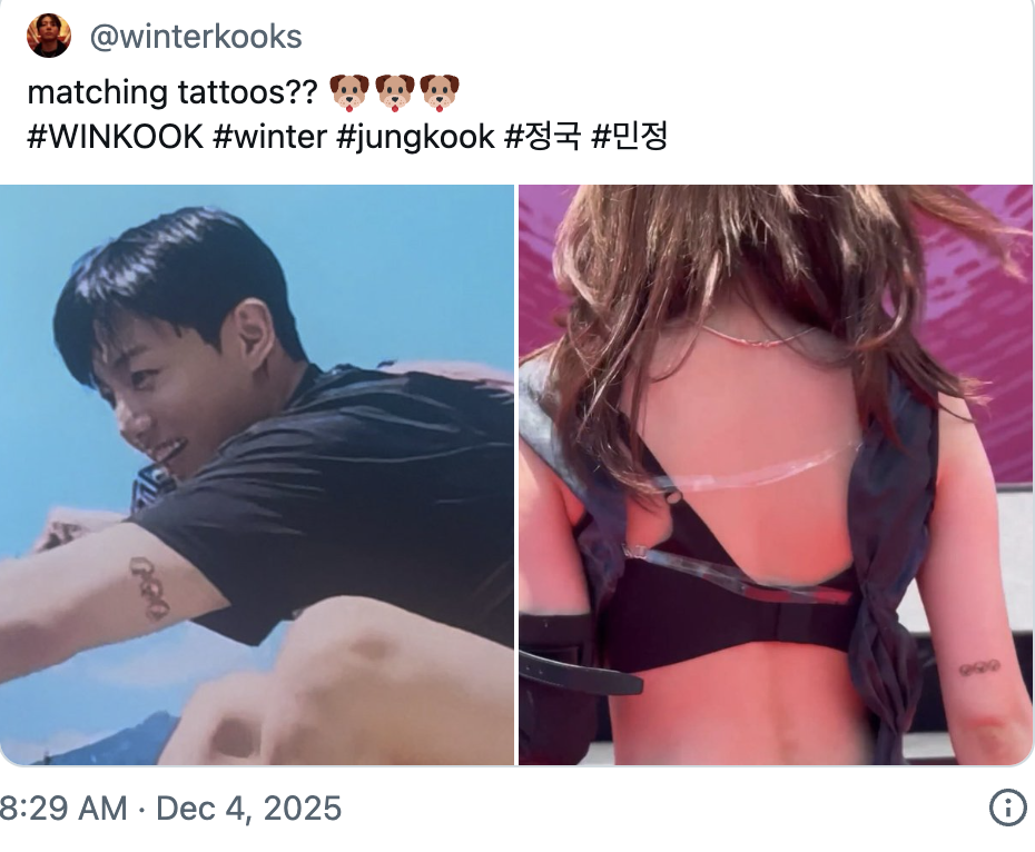 截圖 2025-12-05 下午2.52.36