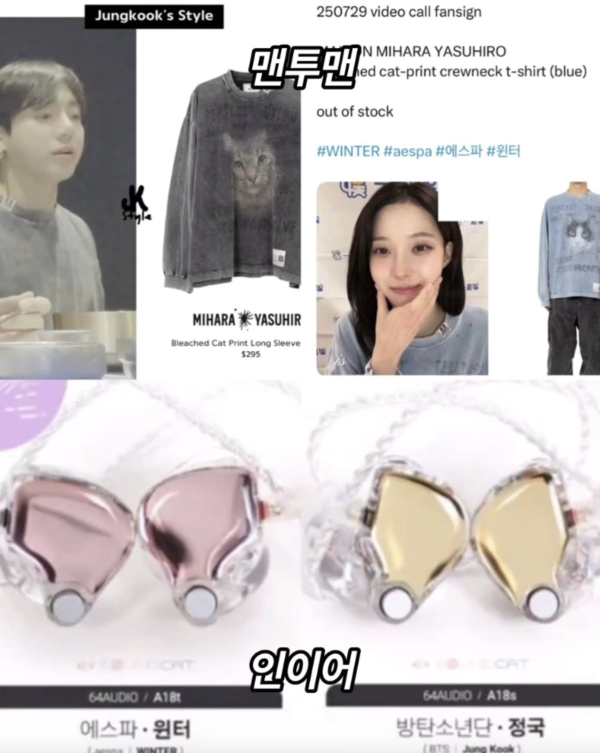 截圖 2025-12-05 下午3.20.13