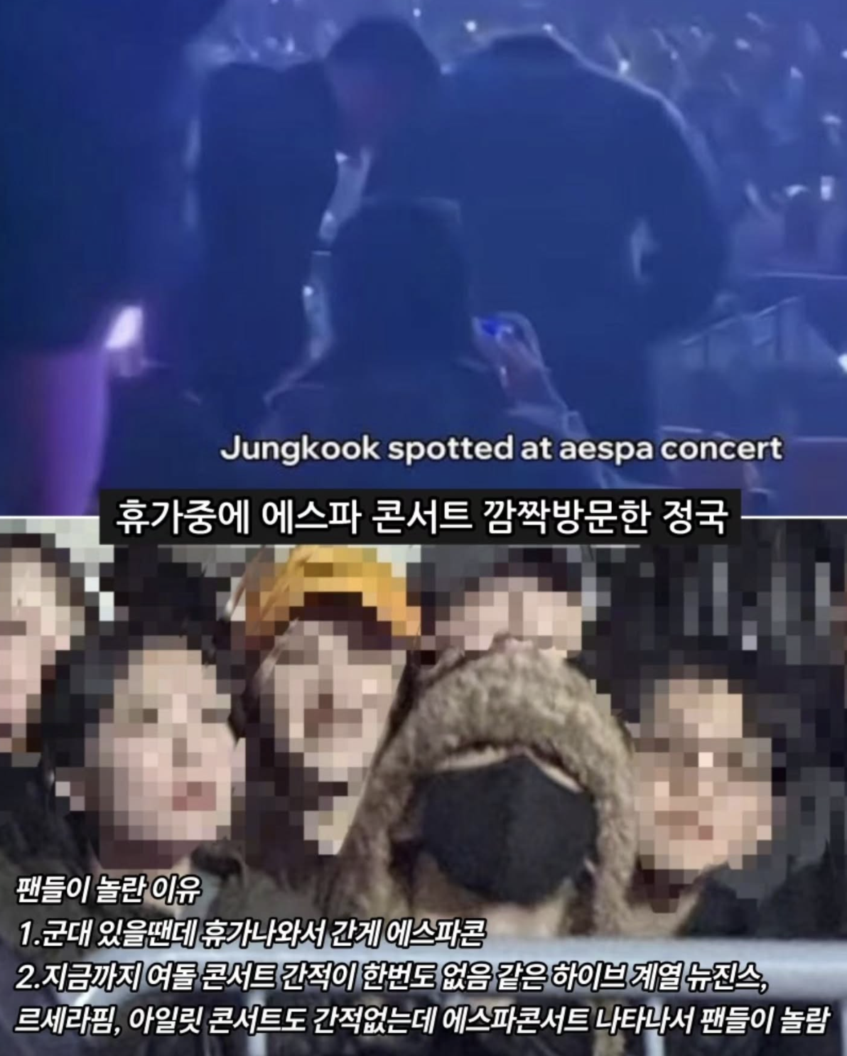 截圖 2025-12-05 下午3.21.04