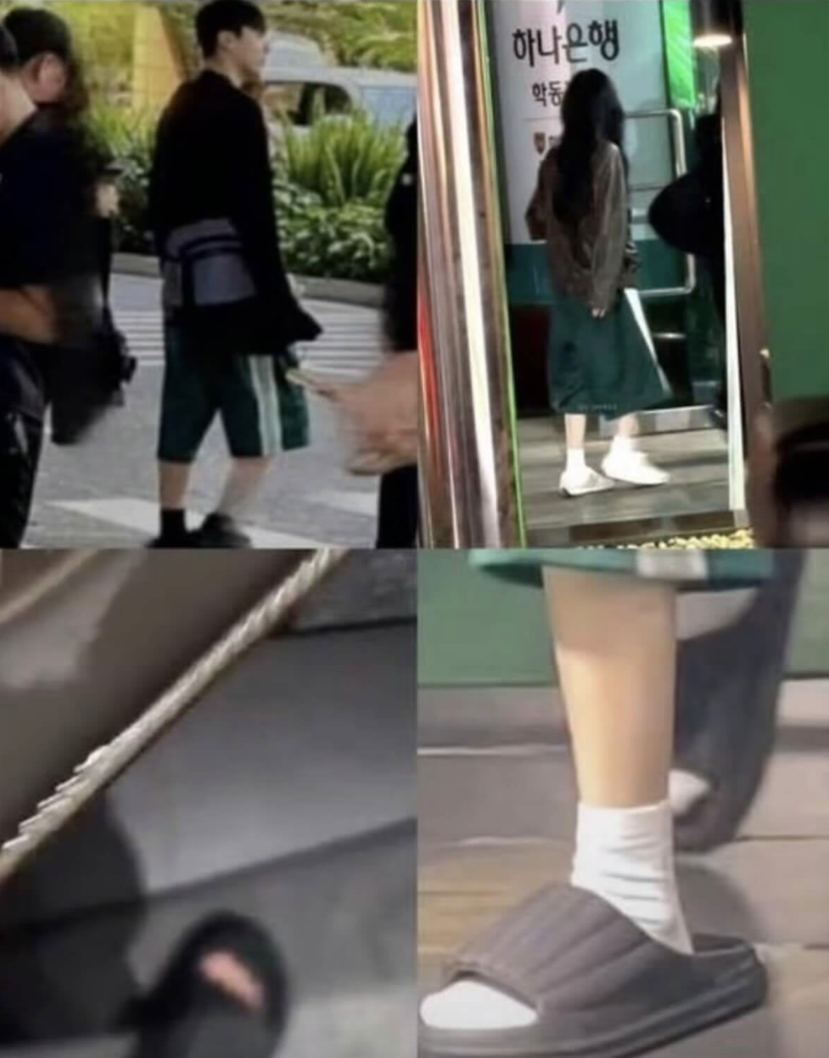 截圖 2025-12-05 下午4.38.17