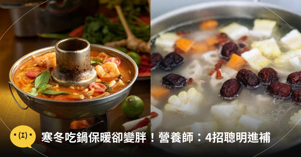 圖片來源：pexels