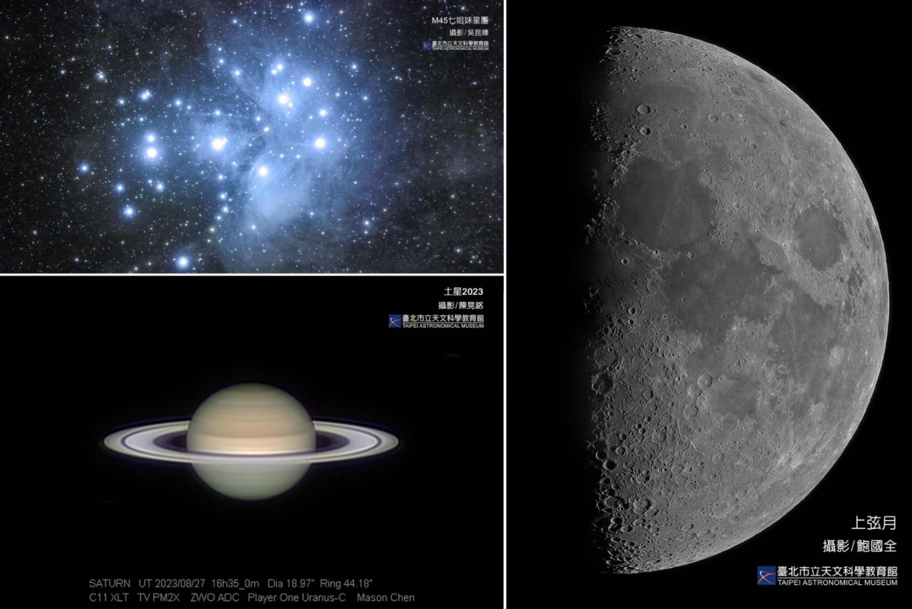 截圖 2025-12-06 下午6.19.14