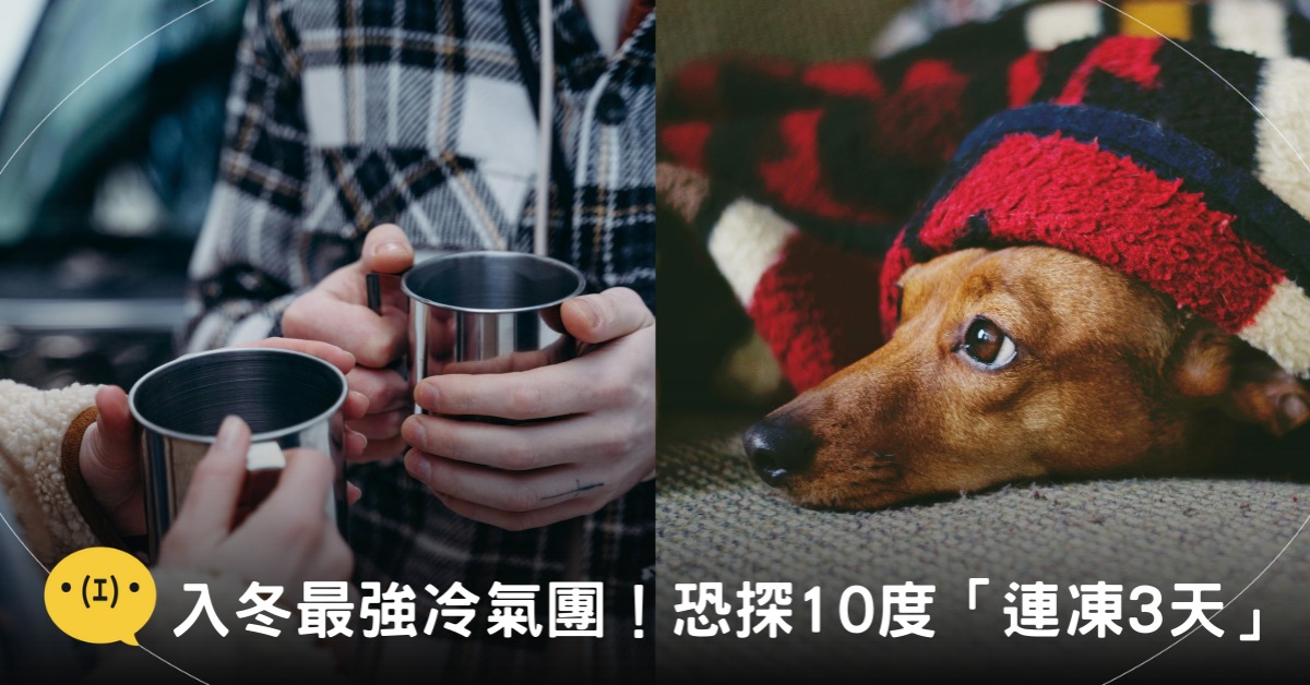 封面圖片來源:pexels(示意圖)
