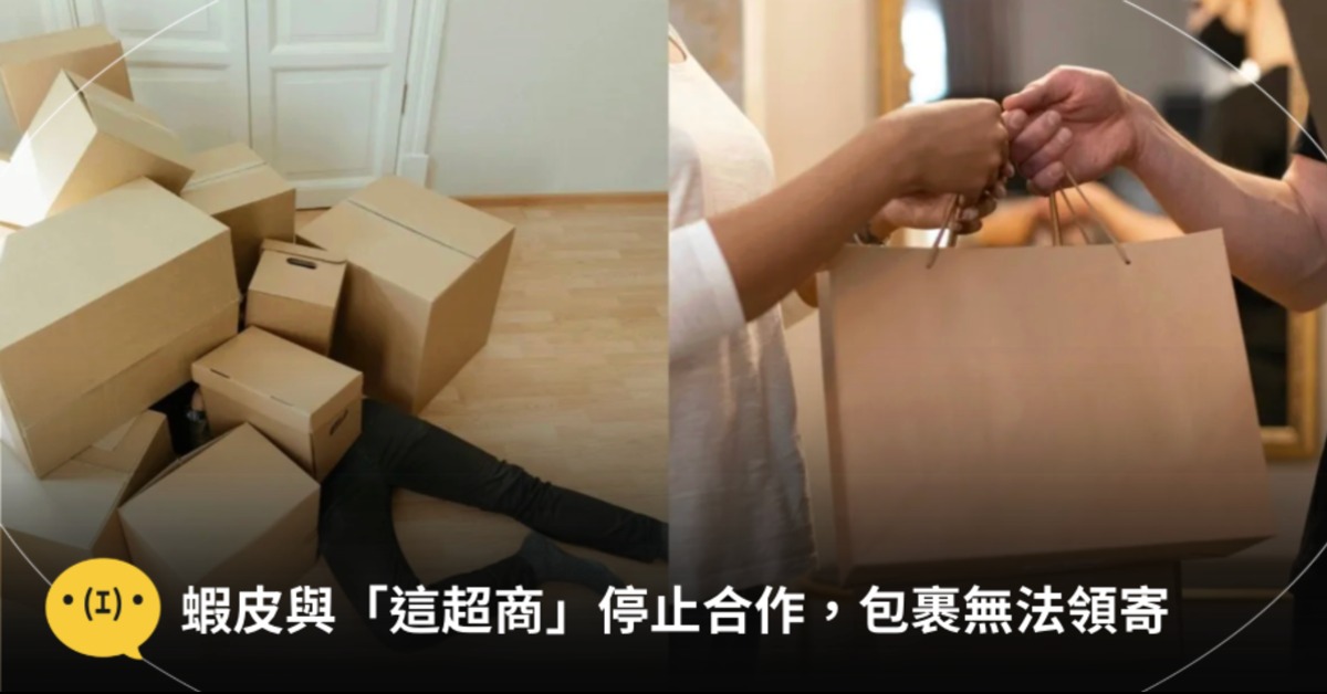 圖片來源：pexels（示意圖）