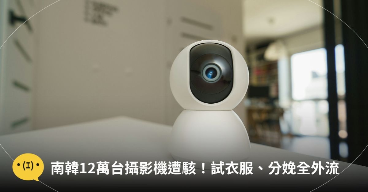 圖片來源：unsplash