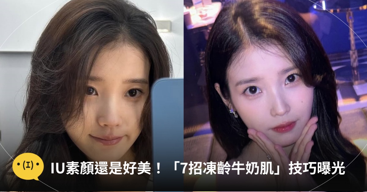 圖片來源：IG@dlwlrma