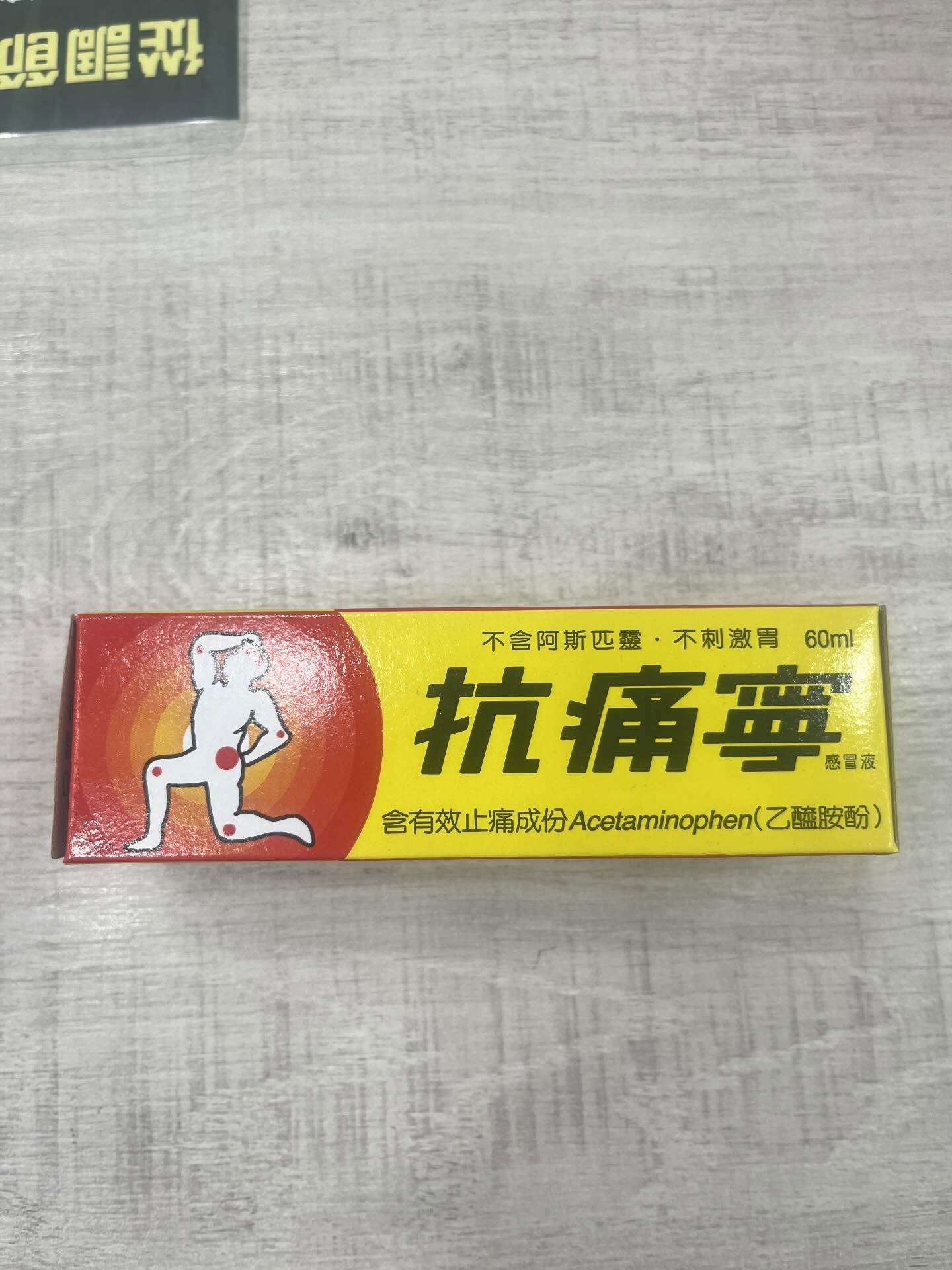 590394027_17927895222160930_5605578935384412056_n