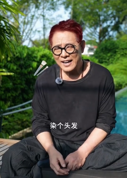 截圖 2025-12-08 下午5.17.01