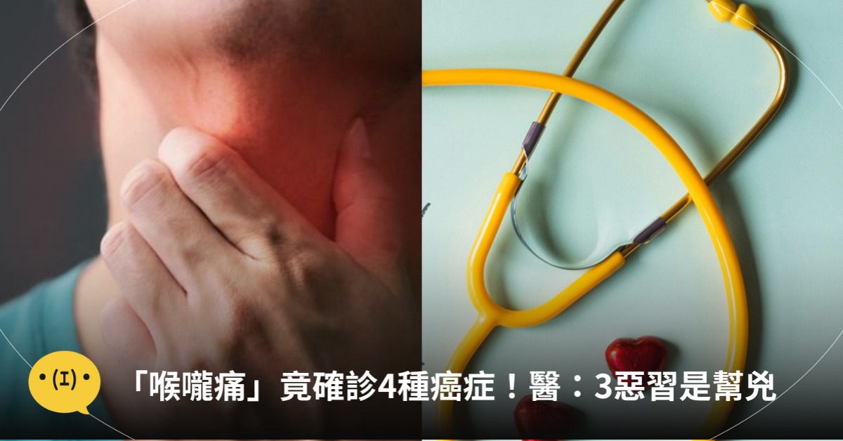 圖片來源：pexels