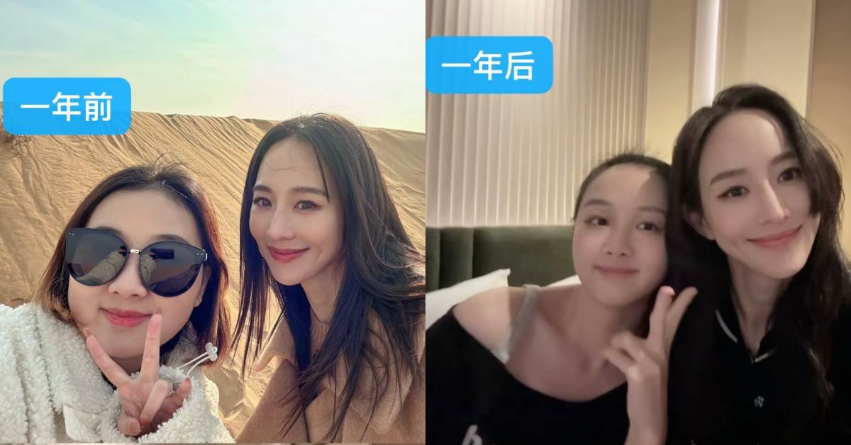 FotoJet - 2025-12-09T091926.566