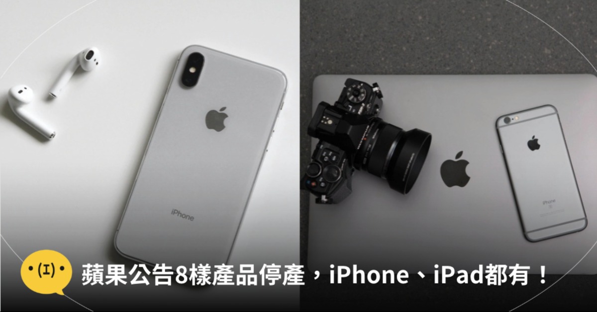 圖片來源:pexels(示意圖)