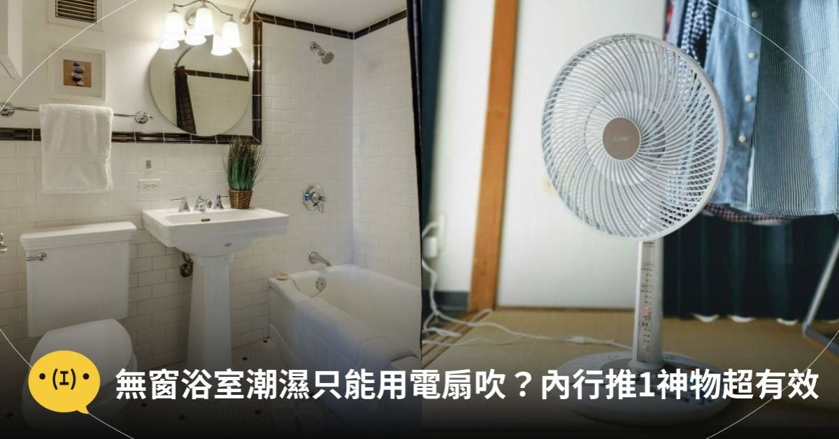 圖片來源:unsplash