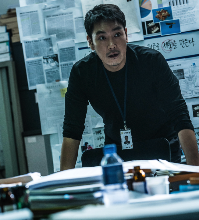 截圖 2025-12-09 下午3.01.24