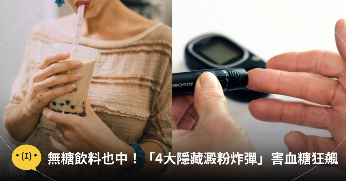 圖片來源:pexels/