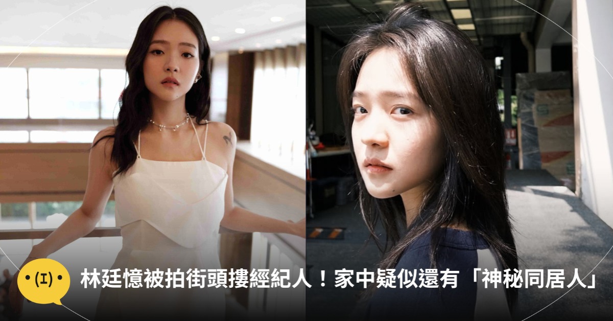 首圖:IG@imsuri_____