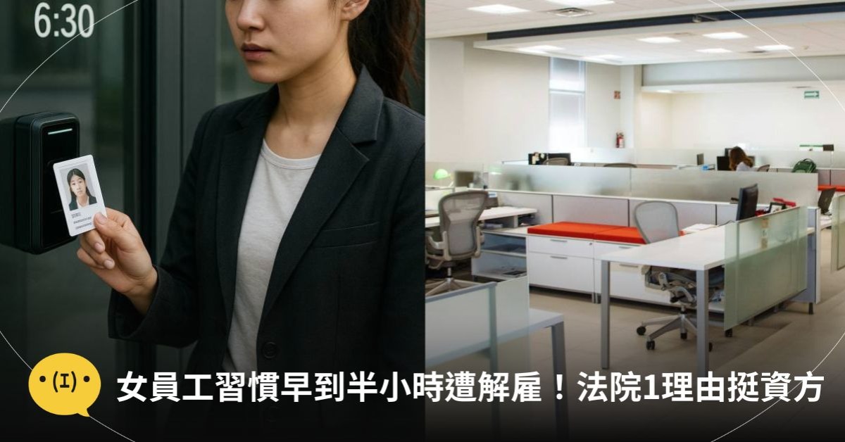 圖片來源：造咖編輯AI生成／unsplash