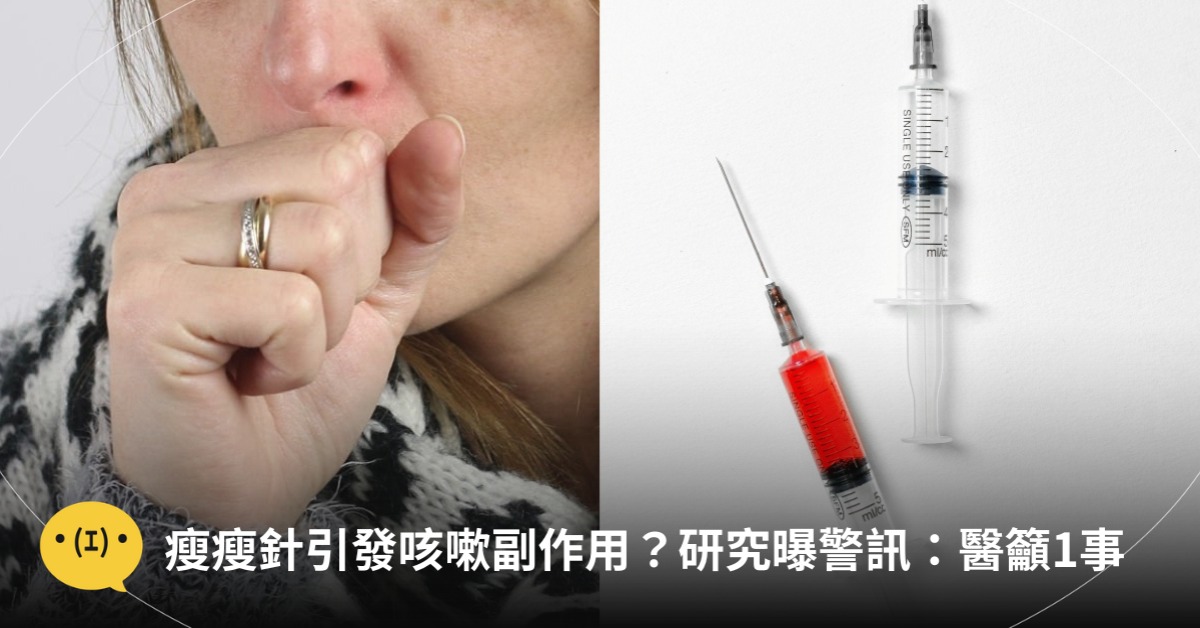 圖片來源：pexels