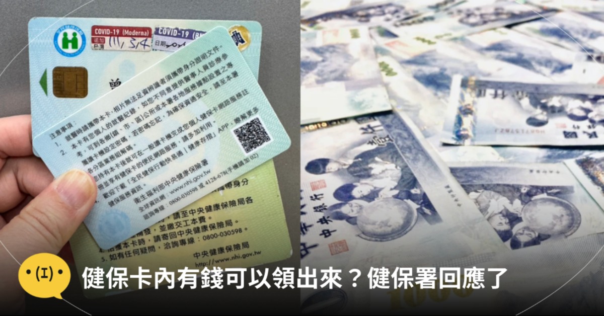 圖片來源：造咖編輯拍攝、pexels（示意圖）