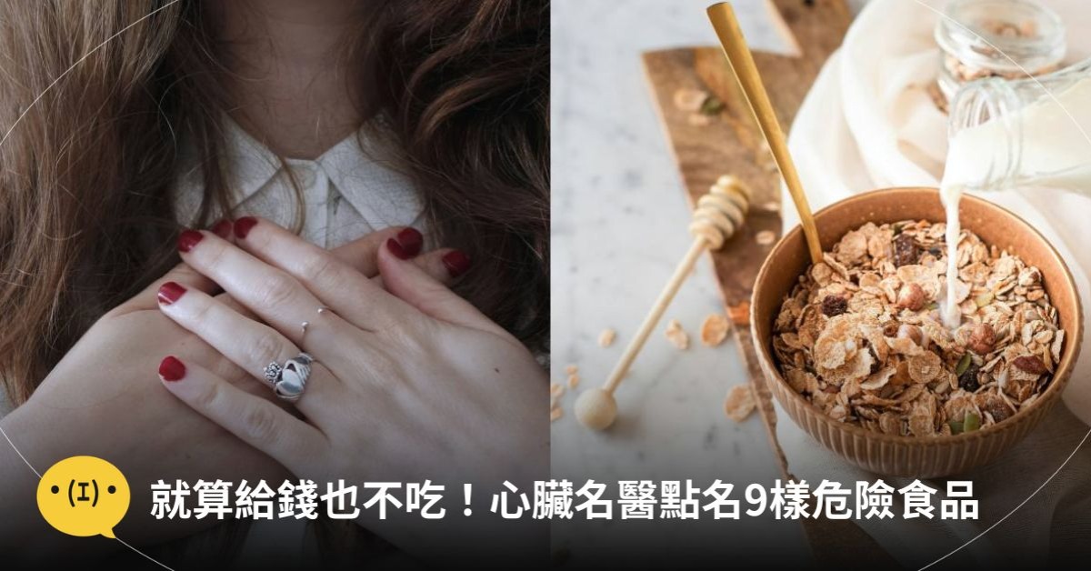 圖片來源：unsplash