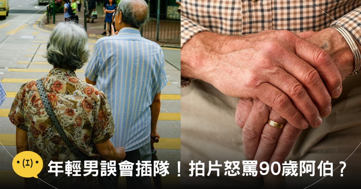 封面圖片來源:pexels(示意圖)