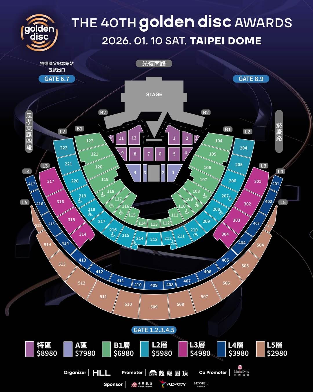 SnapInsta.to_587066480_17980040951928787_7142655293131964181_n