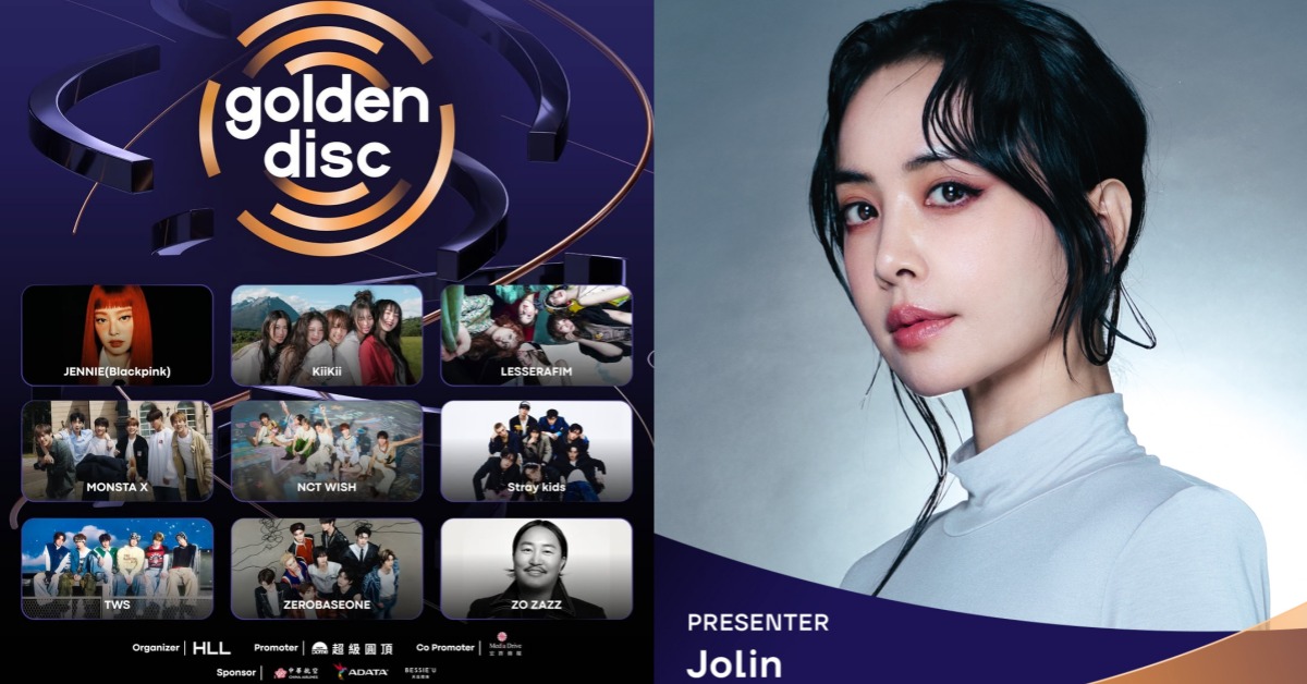 圖片來源:超級圓頂