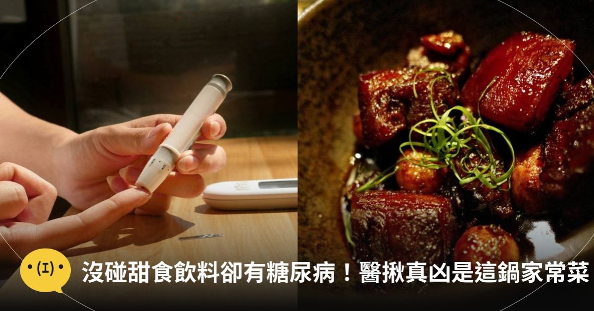 圖片來源:unsplash