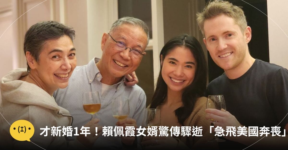 圖片來源:尚時代文創娛樂