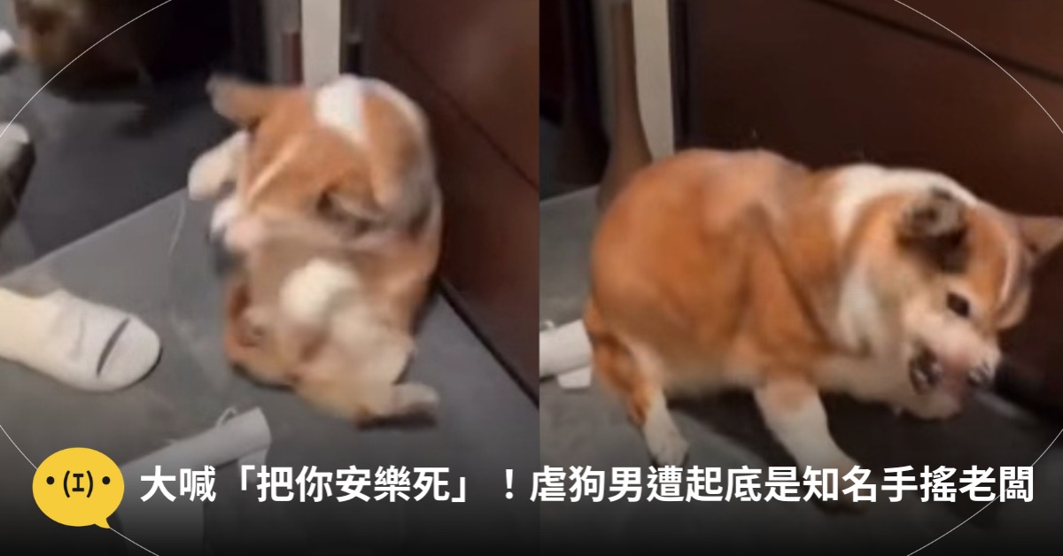 圖片來源:Threads