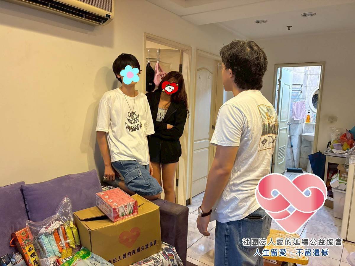 597141084_1190072989893719_5433593617287362542_n