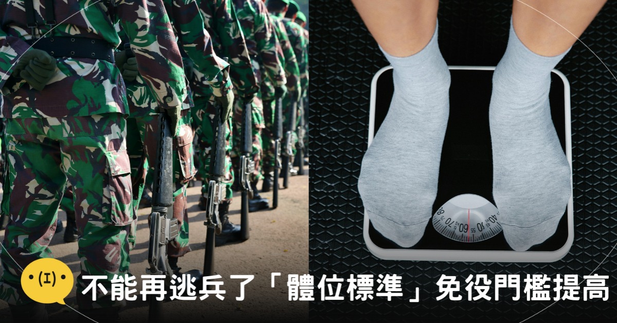 封面圖片來源:pexels(示意圖)