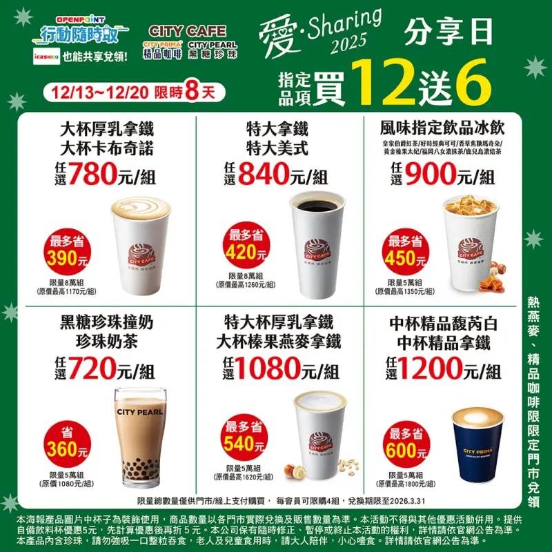 1765625265152-8883b6d0f5104f50831c69ad4e21c589-800x800