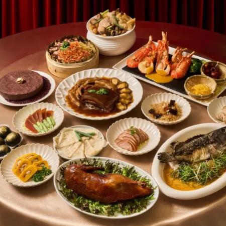 2026飯店年菜預購開跑！台酒攜名廚打造酒香料理，「台北福華」聯手5大餐廳