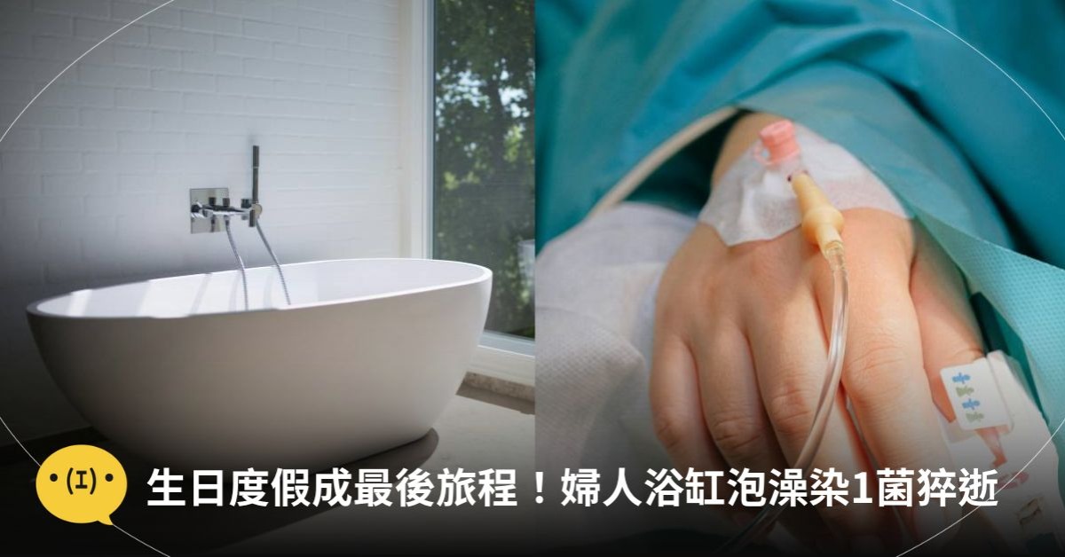 圖片來源：pexels