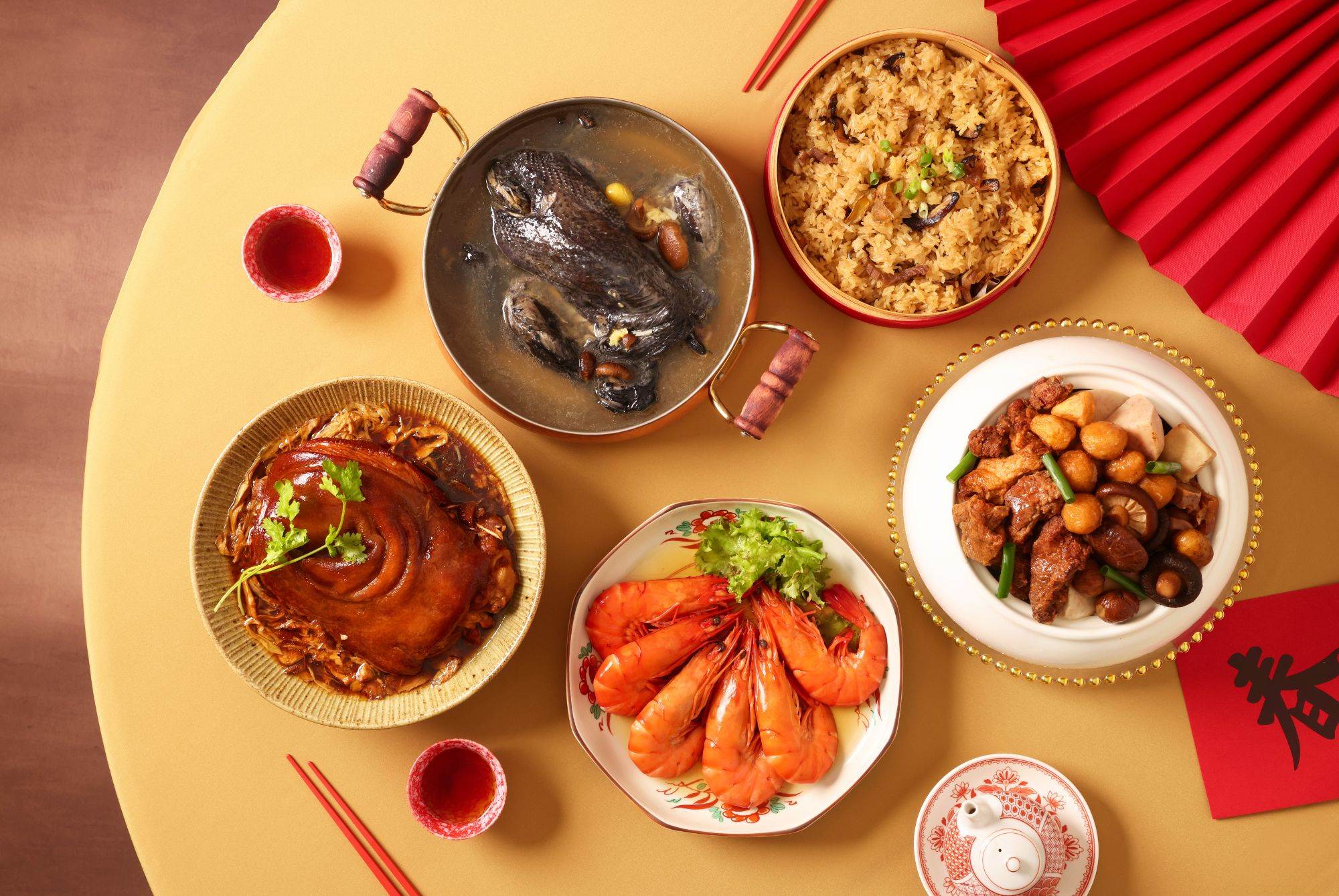 五福金饌組2000X1340