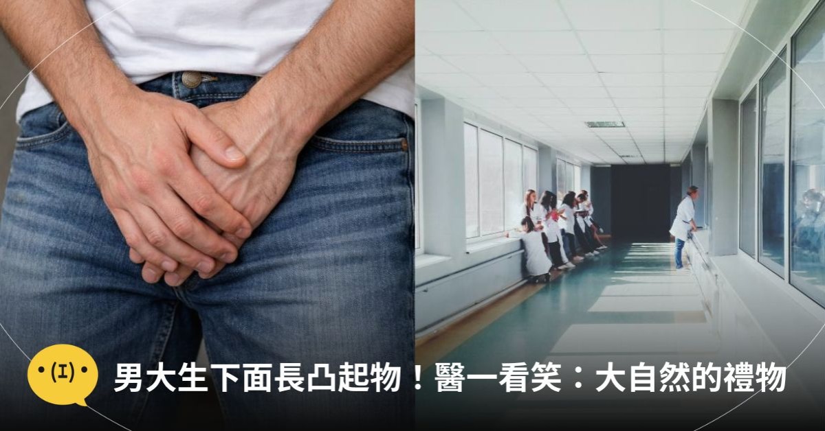 圖片來源:造咖編輯AI生成/pexels