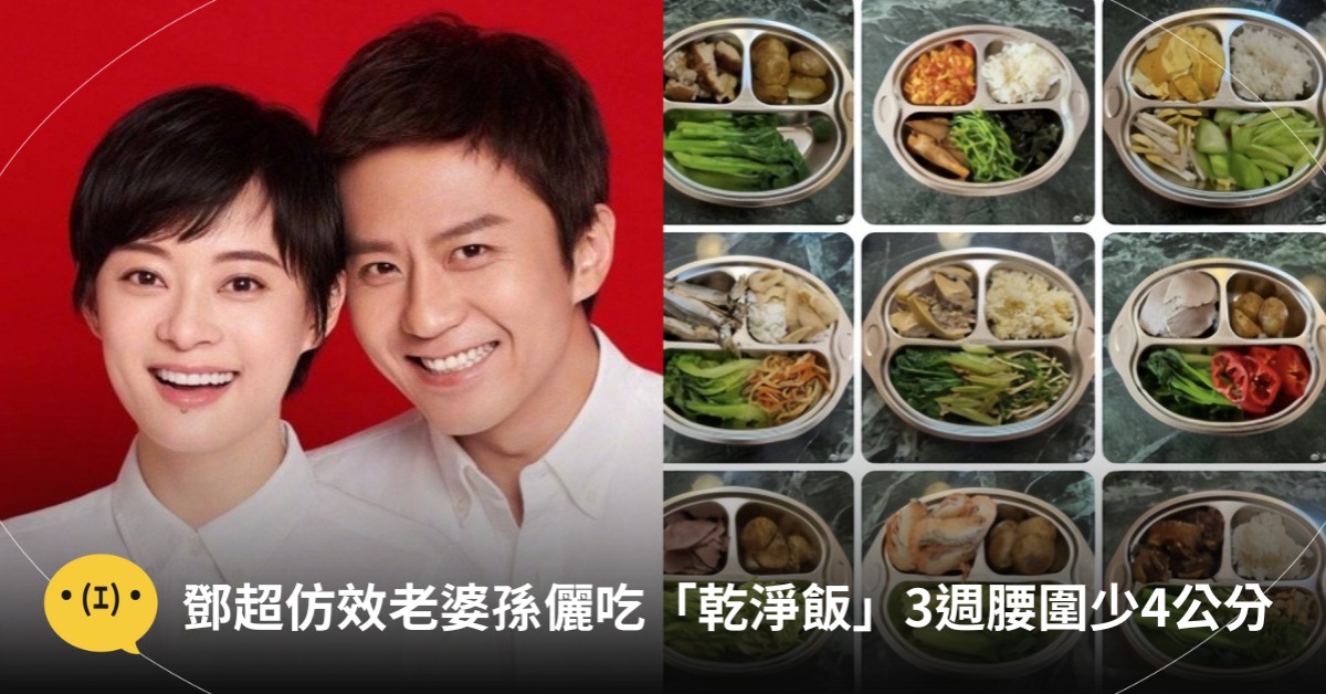 圖片來源:微博@turbosun