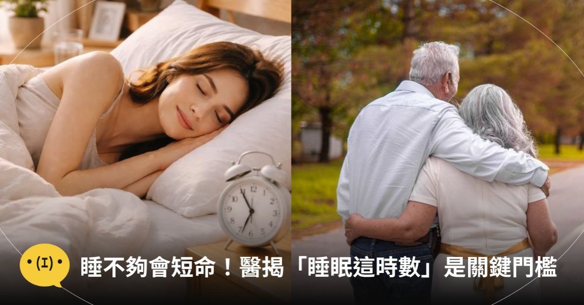 圖片來源:造咖編輯AI生成/unsplash