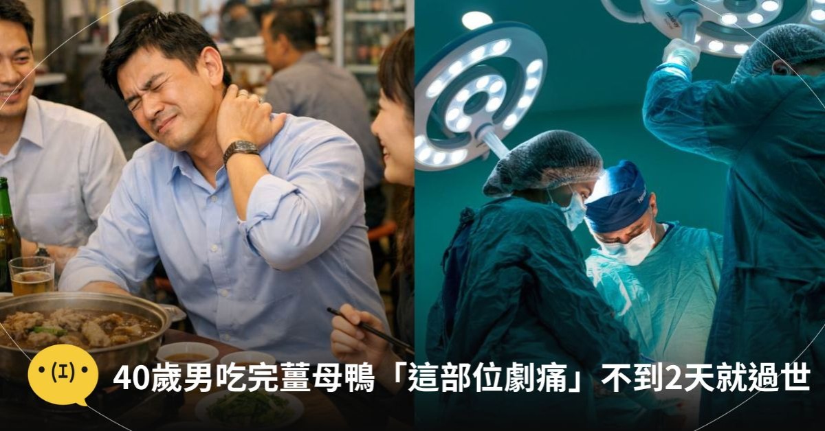 圖片來源：造咖編輯AI生成／unsplash