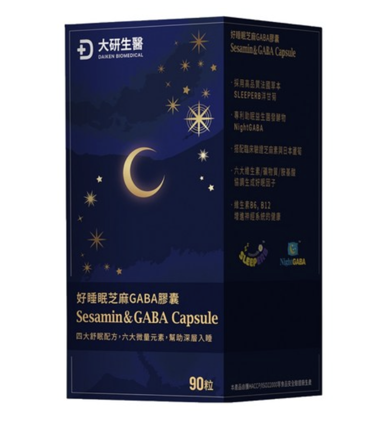 截圖 2025-12-18 中午12.17.27